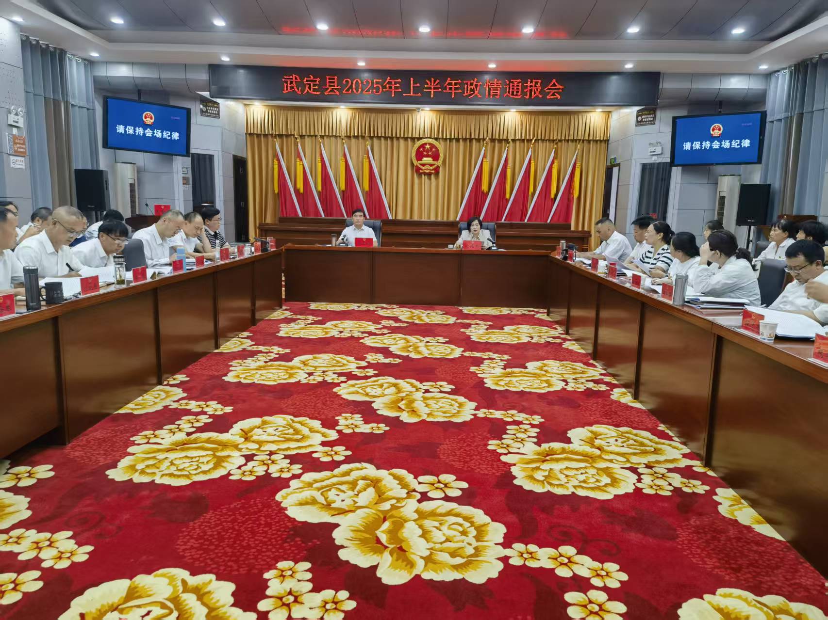 微信图片_20250829095541_660_3.jpg 微信图片_20250829095541_660_3.jpg