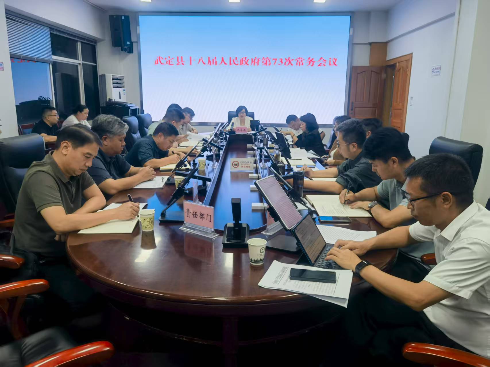 微信图片_20250922082615_420_2.jpg