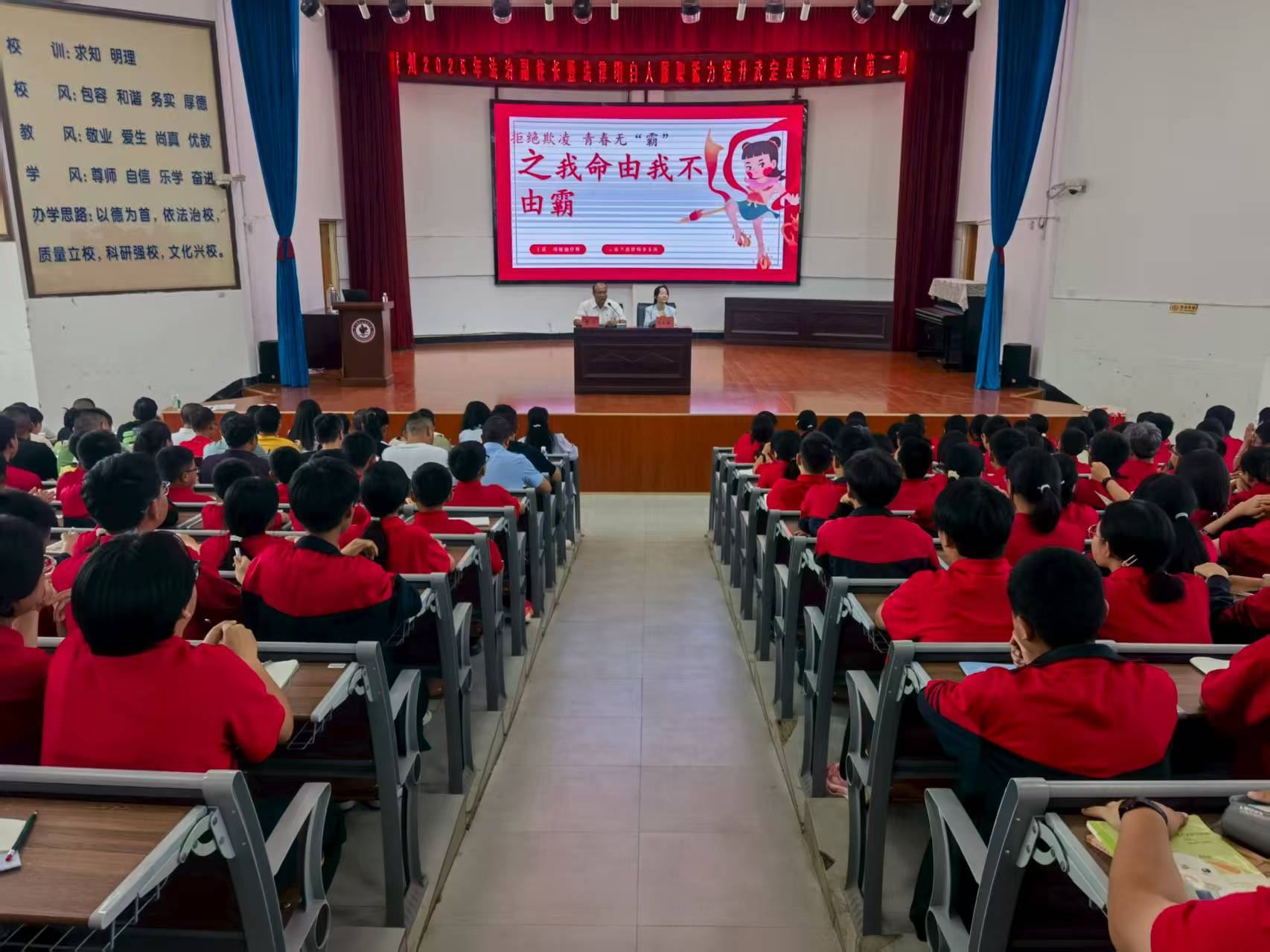 微信图片_20250909142011_46_13.jpg
