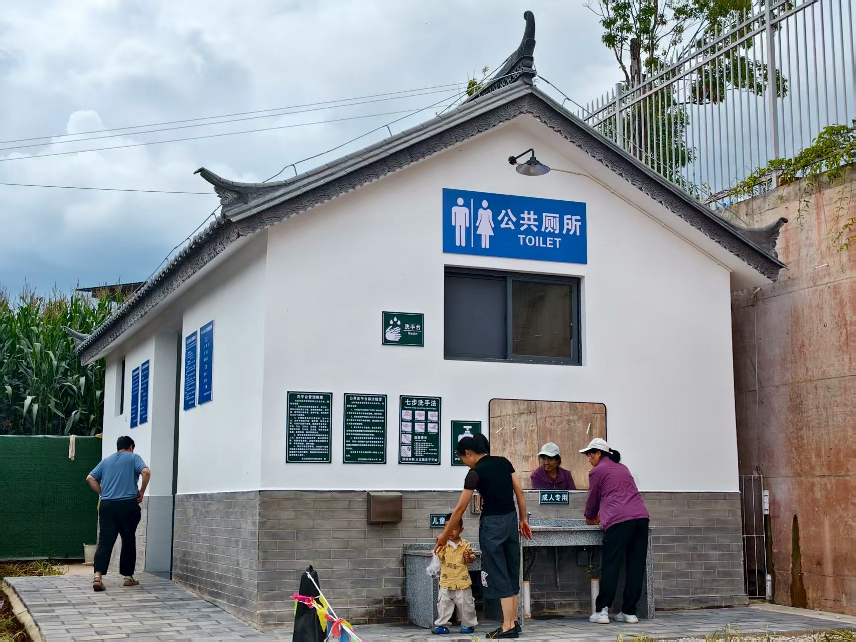 复制图片 复制图片