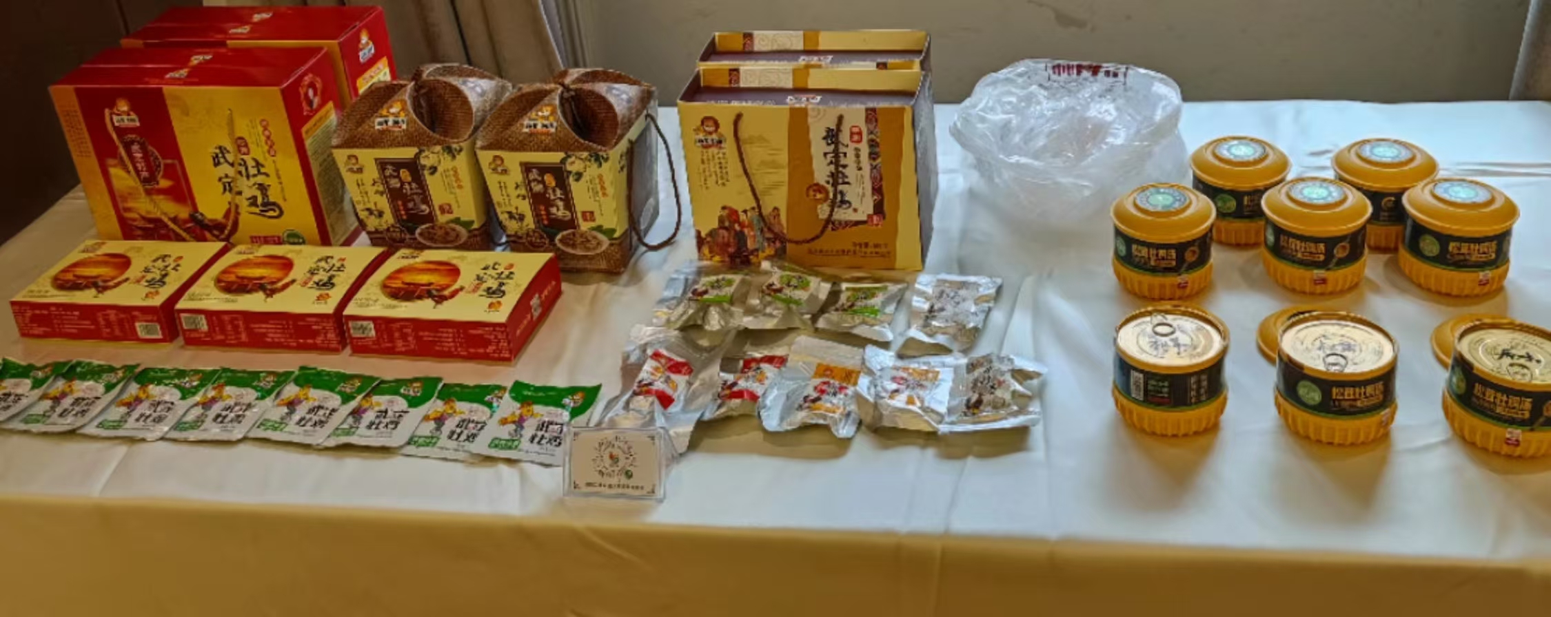 复制图片 复制图片