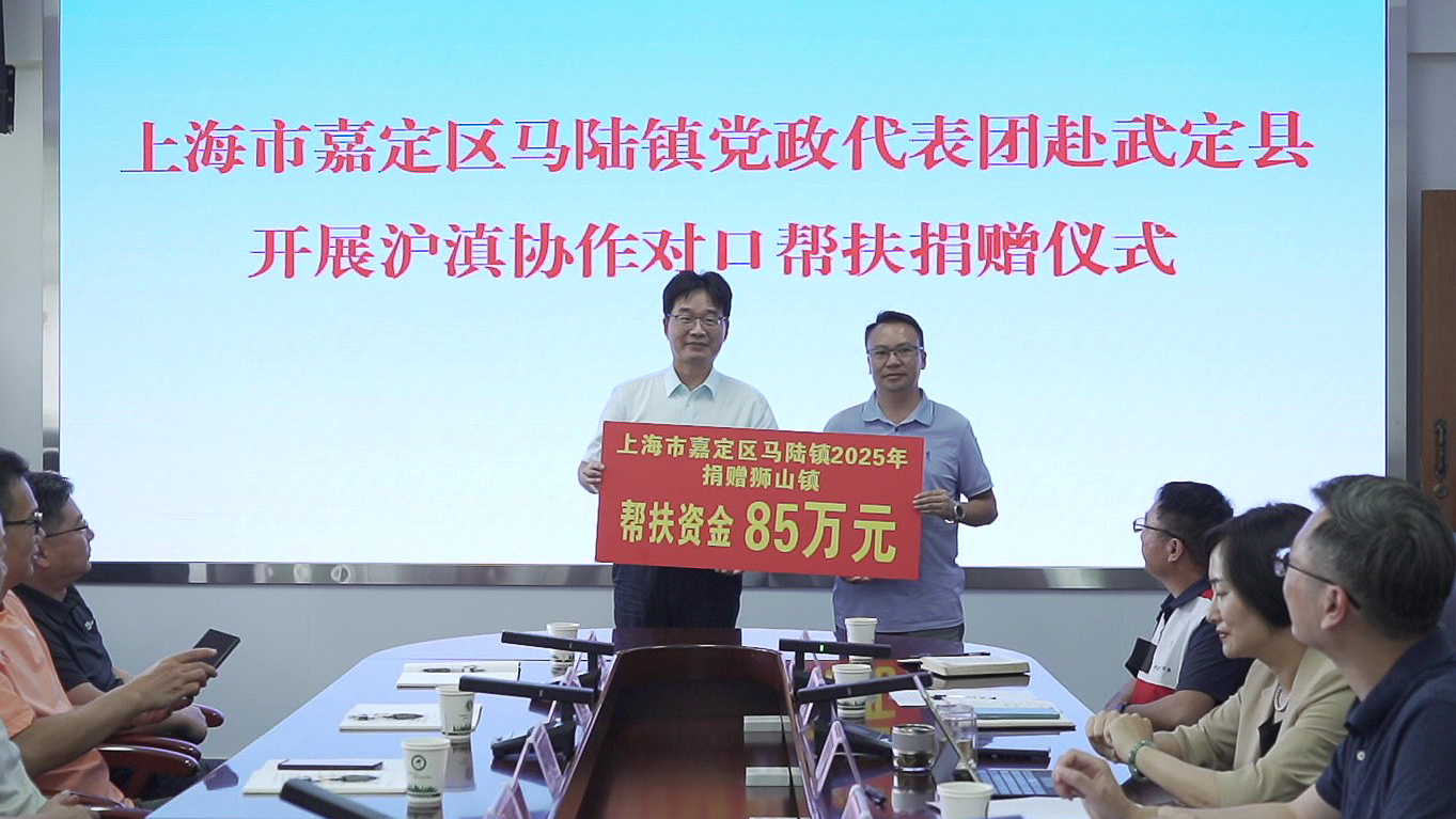 复制图片 复制图片