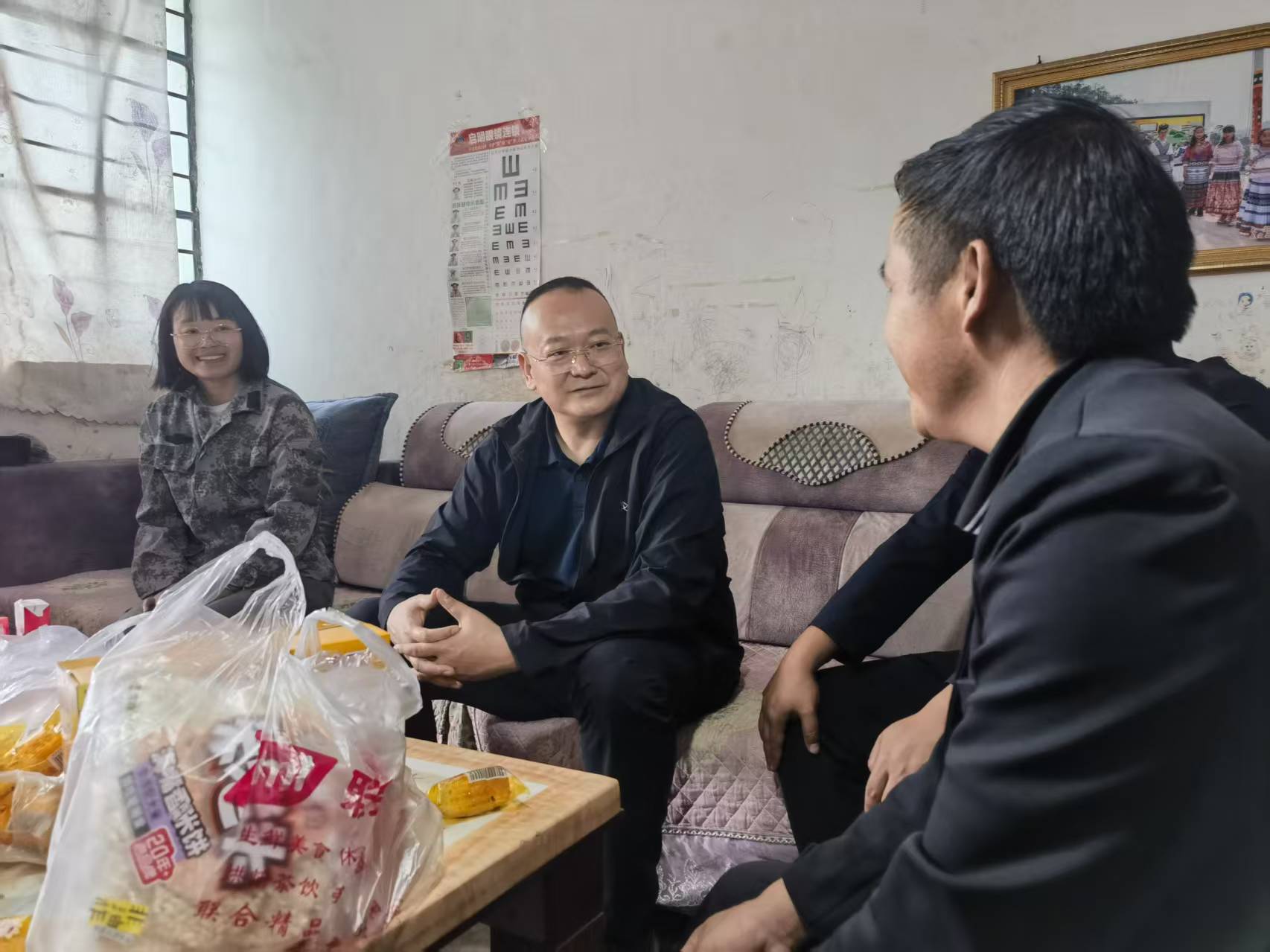 微信图片_20250922082559_409_2.jpg