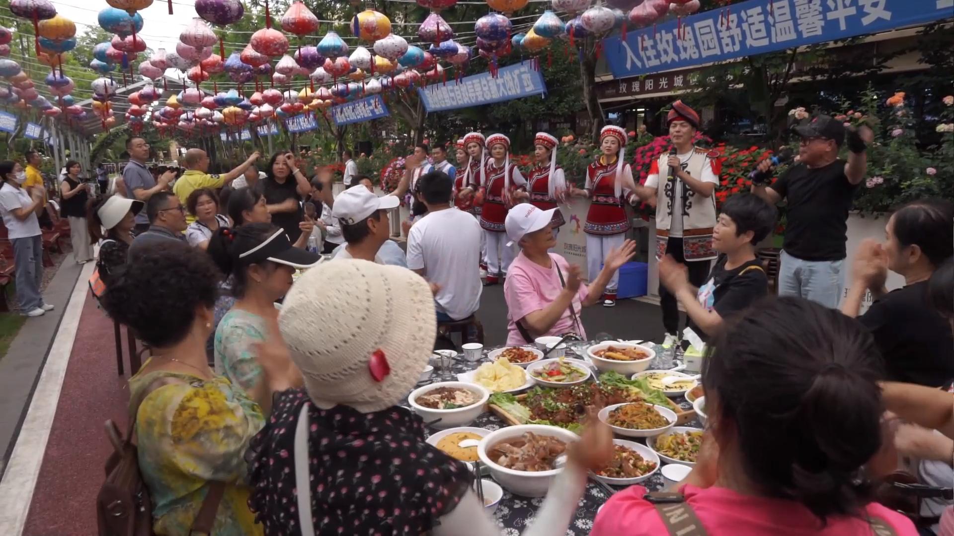 康养旅居3.jpg 康养旅居3.jpg