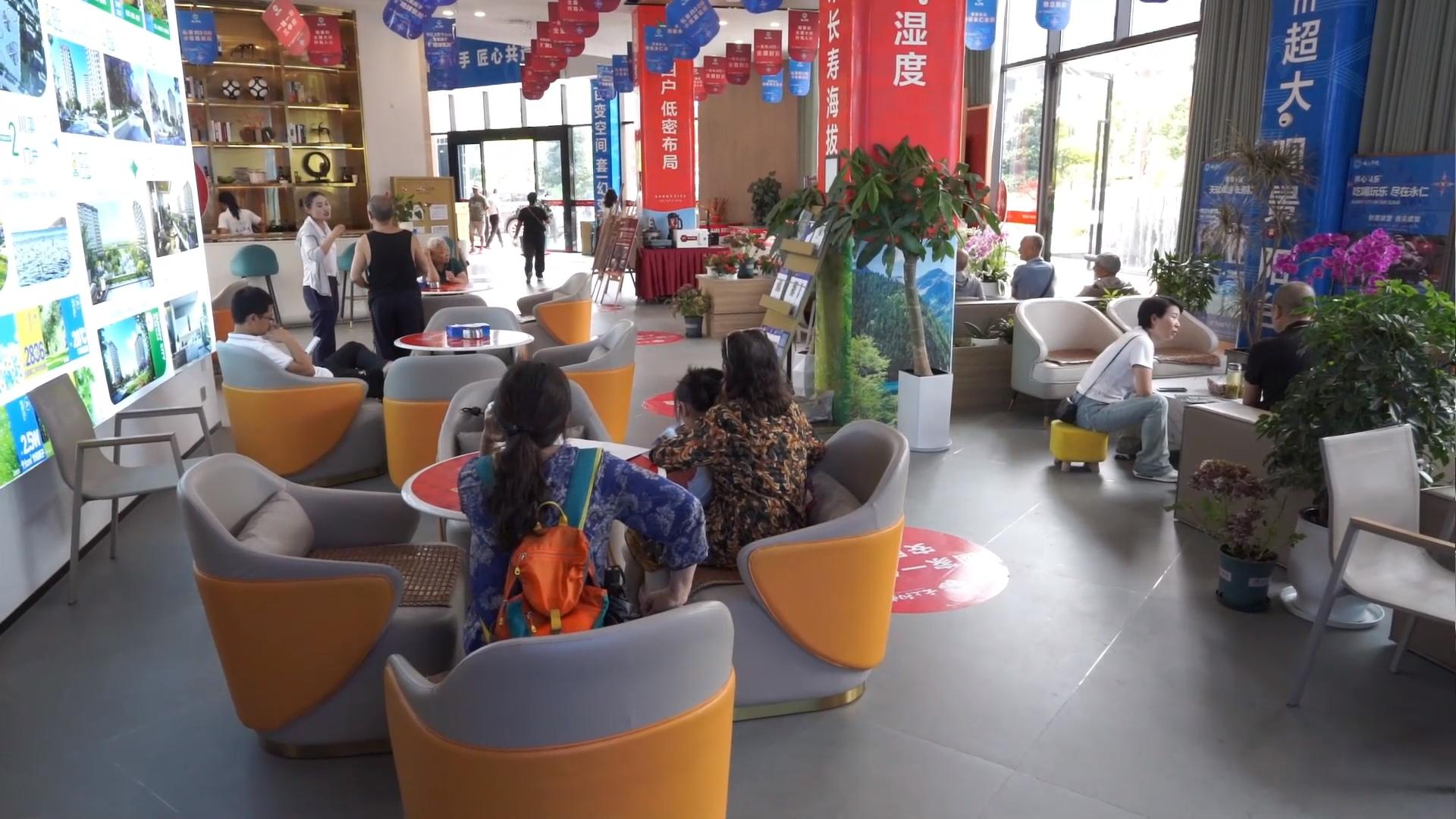 康养旅居7.jpg 康养旅居7.jpg