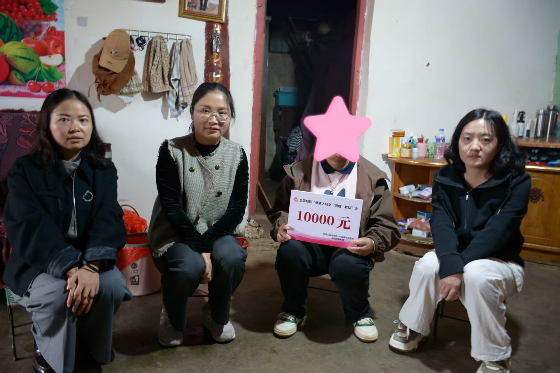 复制图片