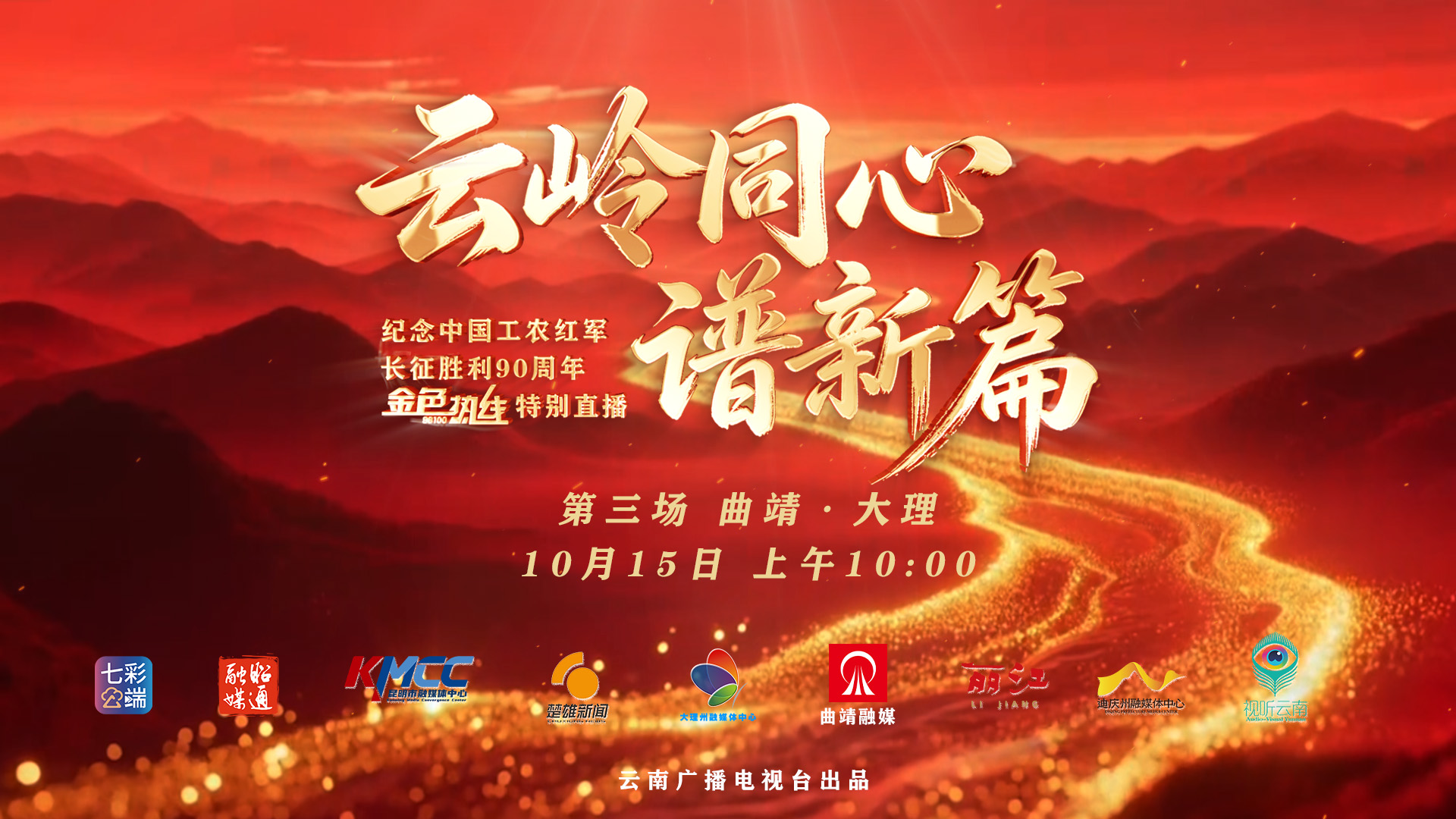 复制图片